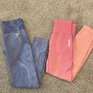 Gymshark Adapt Bundle